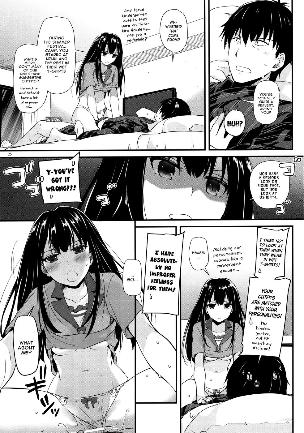 Hentai Manga Comic-D.L. action 96-Read-24